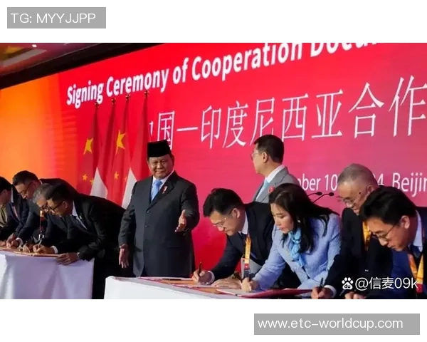 马来西亚与印尼的历史渊源与文化交流探讨