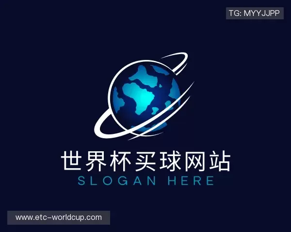 知道2026世界杯买球